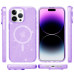 Чехол накладка Sparkle MagSafe iPhone 14 Pro Max Фиолетовая