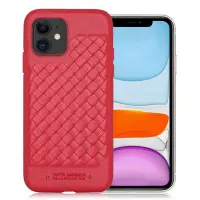Чехол накладка Polo Ravel iPhone 11 Красная