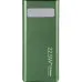 Универсальная мобильная батарея Повербанк Gelius Lightstone 22.5w GP-PB300 20000mAh Зеленый