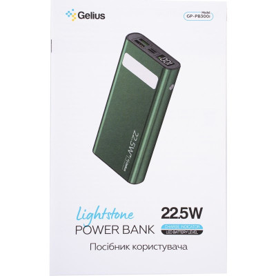 Універсальна мобільна батарея Повербанк Gelius Lightstone 22.5w GP-PB300 20000mAh Зелений
