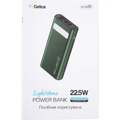Универсальная мобильная батарея Повербанк Gelius Lightstone 22.5w GP-PB300 20000mAh Зеленый Универсальная мобильная батарея Повербанк Gelius Lightstone 22.5w GP-PB300 20000mAh Зеленый