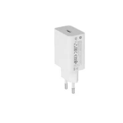 Мережевий зарядний пристрій Xiaomi 22.5W USB-A Білий