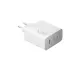Мережевий зарядний пристрій Xiaomi 90W HyperCharge  (2*USB-C+ USB-A) Білий