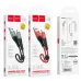 Кабель дата короткий Hoco X38 Type-C 0.25м Чёрно-серый