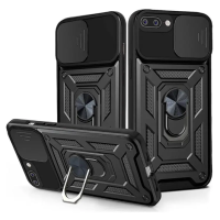 Чохол накладка Serge Ring Camshield IPhone 7+ Чорна