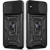 Чехол накладка Serge Ring Camshield IPhone X /XS Черная