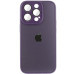 Чехол накладка Sapphire Midnight iPhone 14 Pro фиолетовая/Deep Purple