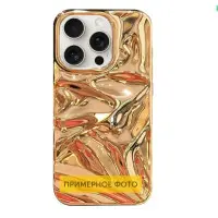 Чехол накладка Sea iPhone 11 Золотая