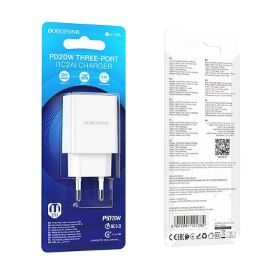 МЗП Borofone BA70A 2USB+ PD+QC3.0 30W White, Білий