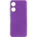 Чехол накладка Lakshmi Full OPPO A58 Фиолетовая/Purple