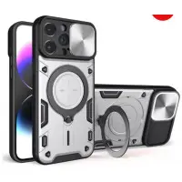 Чехол накладка Protective Stand Xiaomi Redmi 13 C Серебрянная