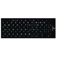 Наклейка для клавіатури ПК Ukr/Eng/Rus Black-Green, Чорно-зелений