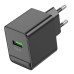 Мережевий зарядний пристрій Borofone BAS12A 1USB 18W QC3.0 Black, Чорний