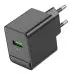 Мережевий зарядний пристрій Borofone BAS12A 1USB 18W QC3.0 Black, Чорний