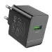Мережевий зарядний пристрій Borofone BAS12A 1USB 18W QC3.0 Black, Чорний