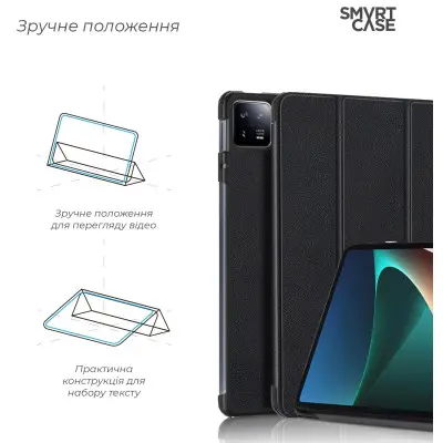 Чехол для планшета Smart Cover Xiaomi Pad 6 Черный Чехол для планшета Smart Cover Xiaomi Pad 6 Черный