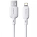 Кабель Baseus Silky Lightning 2.4A 1м Белый