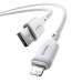 Кабель Baseus Silky Lightning 2.4A 1м Белый