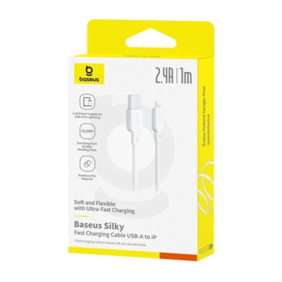 Кабель Baseus Silky Lightning 2.4A 1м Белый