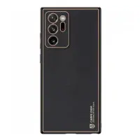 Чехол накладка X-Shield Samsung N985 (Note 20 Ultra) Черная