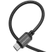 Кабель дата Borofone BX87 MicroUSB 1м Чёрный