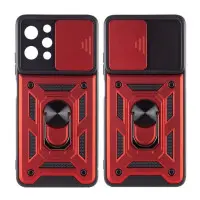 Чехол накладка Serge Ring Camshield Xiaomi Redmi 12 Красная