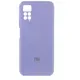 Чохол накладка HC Xiaomi Redmi Note 11 Pro Бузкова