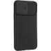 Чехол накладка Carbon Camera Air Samsung A715 (A71) Черная