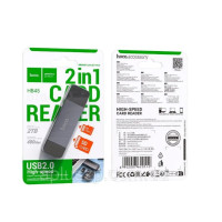Картрідер Hoco HB45 USB/Type-C 2.0 Серая