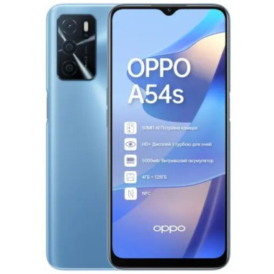 Смартфон Oppo A54s 4/128 Pearl Blue, синій