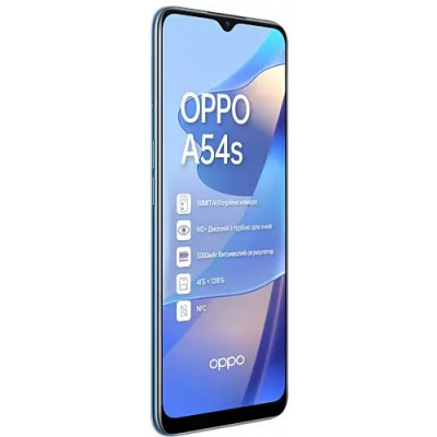 Смартфон Oppo A54s 4/128 Pearl Blue, синий