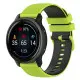 Ремінець Amazfit Bip Ribby (Універсальний 20мм) Світло Зелений Ремінець Amazfit Bip Ribby (Універсальний 20мм) Світло Зелений