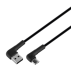 Кабель дата Remax Tenky USB Type A - Type-C Чорний (RC-014a)