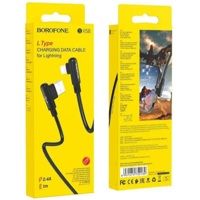 Кабель дата Borofone BX58 USB Type A - Lightning 1м Чорний
