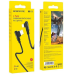 Кабель дата Borofone BX58 USB Type A - Lightning 1м Чорний