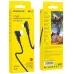 Кабель дата Borofone BX58 USB Type A - Lightning 1м Чёрный