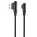 Кабель дата Borofone BX58 USB Type A - Lightning 1м Чорний