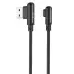 Кабель дата Borofone BX58 USB Type A - Lightning 1м Чёрный Кабель дата Borofone BX58 USB Type A - Lightning 1м Чёрный