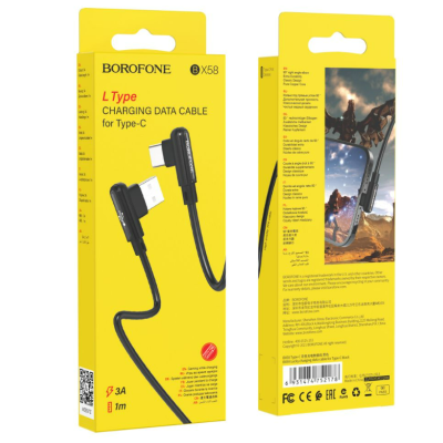 Кабель дата Borofone BX58 USB Type A - Type-C 1м Чёрный