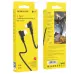 Кабель дата Borofone BX58 USB Type A - Type-C 1м Чёрный