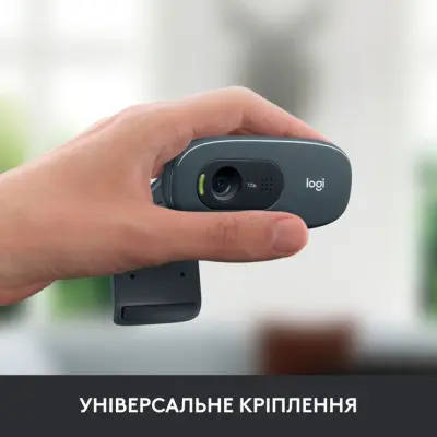Веб-камера Logitech C270 HD Black, Чёрный