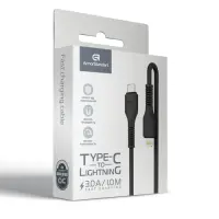 Кабель дата ArmorStandart AR88 Type-C to Lightning 3A 1м Черный (ARM65287) Кабель дата ArmorStandart AR88 Type-C to Lightning 3A 1м Черный (ARM65287)