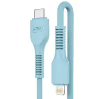 Кабель дата ArmorStandart AR88 Type-C to Lightning 3A 1м Синий (ARM65288) Кабель дата ArmorStandart AR88 Type-C to Lightning 3A 1м Синий (ARM65288)