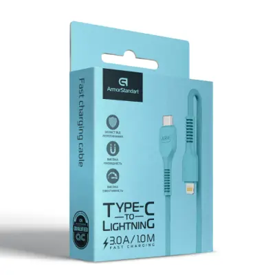 Кабель дата ArmorStandart AR88 Type-C to Lightning 3A 1м Синий (ARM65288)
