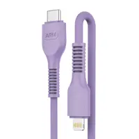 Кабель дата ArmorStandart AR88 Type-C to Lightning 3A 1м Фиолетовый (ARM65290) Кабель дата ArmorStandart AR88 Type-C to Lightning 3A 1м Фиолетовый (ARM65290)