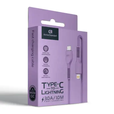 Кабель дата ArmorStandart AR88 Type-C to Lightning 3A 1м Фиолетовый (ARM65290)