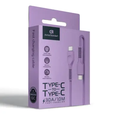 Кабель дата ArmorStandart AR88 Type-C to Type-C 3A 1м Фиолетовый (ARM65291)