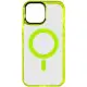 Чехол накладка Iris with MagSafe iPhone 11 Желтая