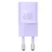 Сетевое зарядное устройство Baseus Gan5 20W PD Violet, Фиолетовый