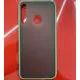 Чехол накладка MATT Huawei P40 Lite E Зеленая